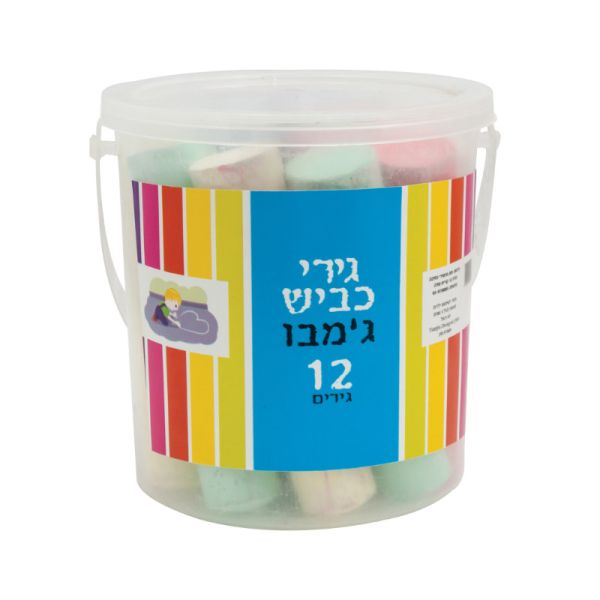 לחץ להגדלה